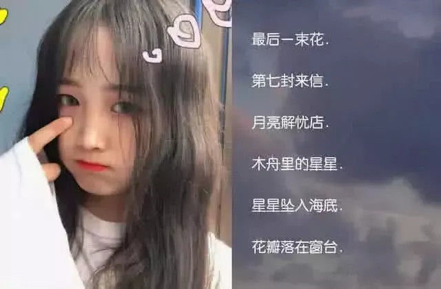 送你一組帶自己名字的qq網名可萌可甜不爛街少女心爆棚