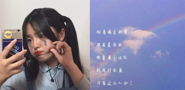 人们最希望的事情,那就是世间能够很安稳的,如果你的喜欢这样的名字