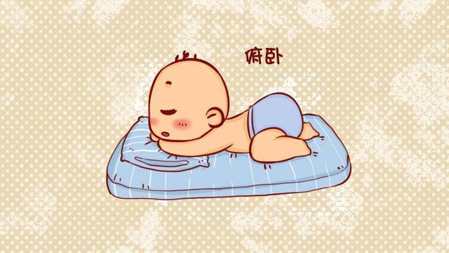 宝宝睡觉姿势有讲究,趴睡、侧睡、仰睡哪种最