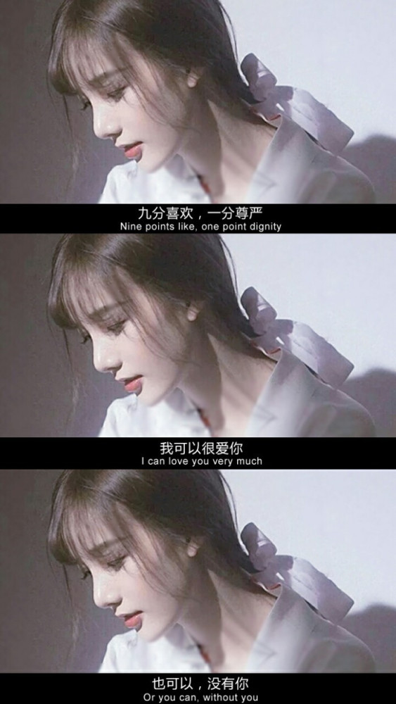 微丧壁纸:人生这条路啊,走了很久我才发现,远方依旧是柴米油盐