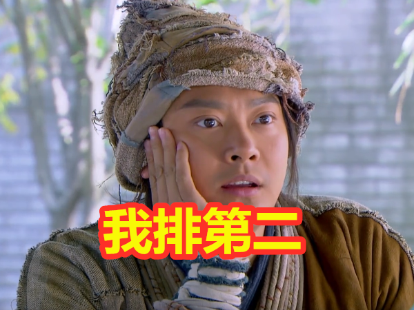 神雕侠侣打狗棒法谁最强黄蓉第三洪七公也仅排第二