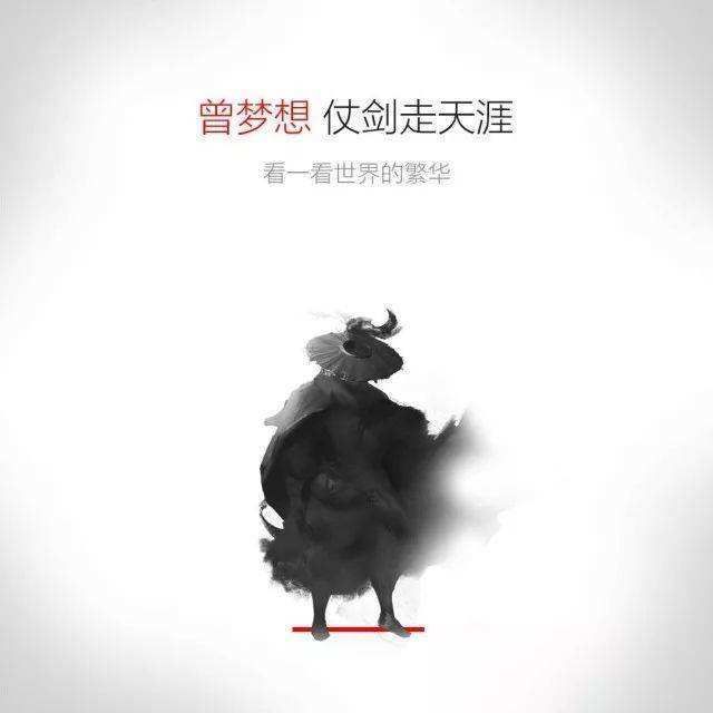 感同身受歌词