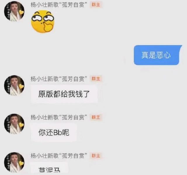腾讯内容开放平台