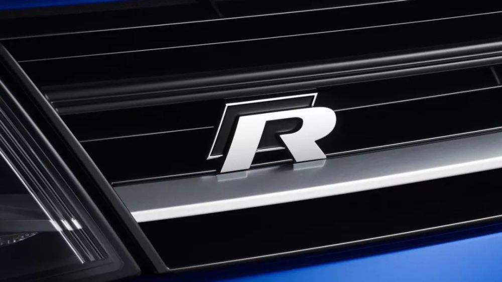 大众继续重塑品牌后,高性能品牌r也将启用新logo