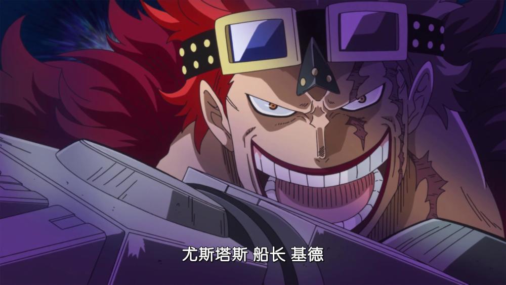 海贼王:十一超新星身高排名,罗和索隆是男神身高,路飞倒数第二