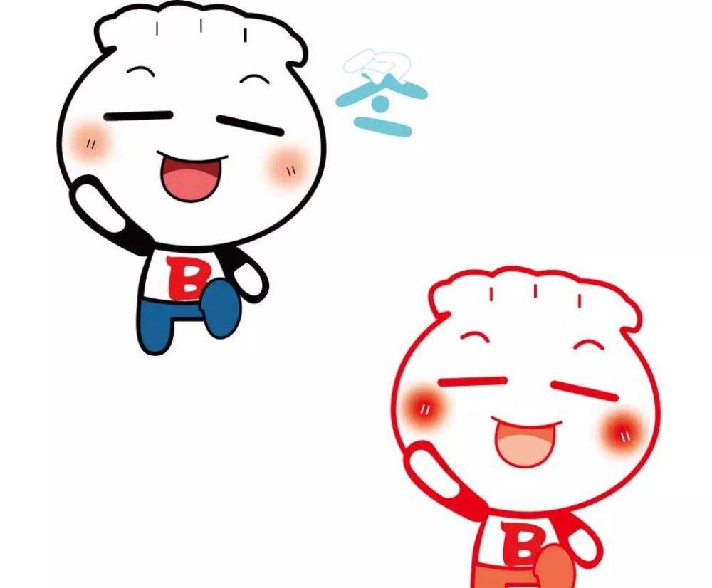 其漫长的发展历程中,饺子名目繁多,有"牢丸""扁食""饺饵""粉角"等名称