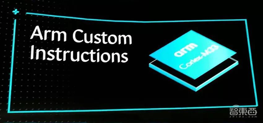 芯片界震动arm杀入自定义指令集成立自动驾驶计算联盟
