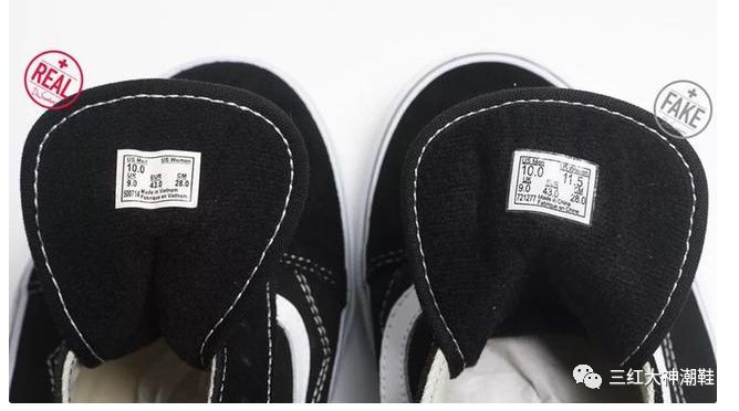 vansoldskool万斯真假鉴定对比图解仔细看完