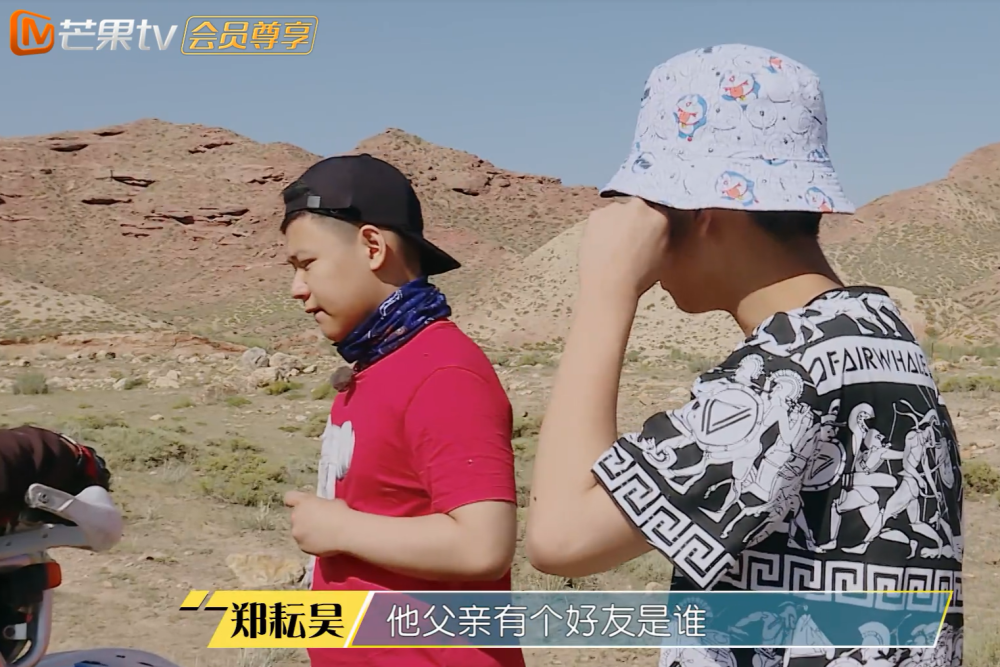 《变形计》城市少年帮农村爷爷放羊,看清他脚上穿的鞋,可惜了!