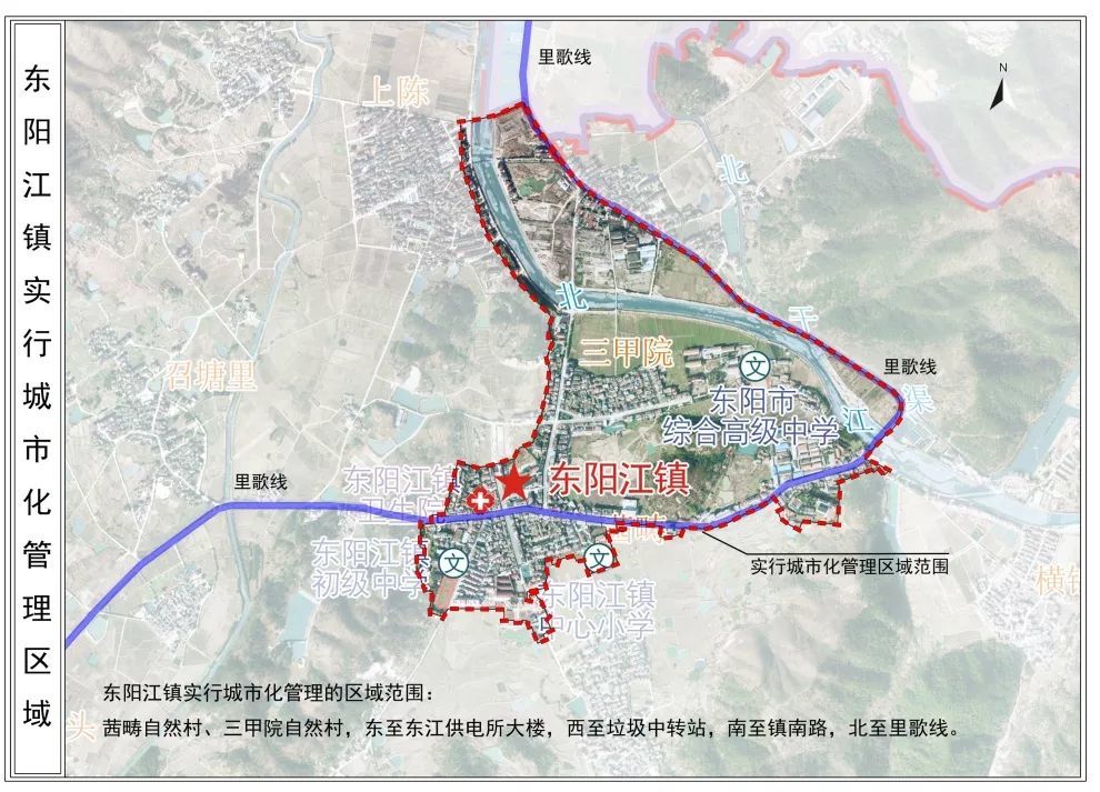 茜畴自然村,三甲院自然村,东至东江供电所大楼,西至垃圾中转站,南至镇