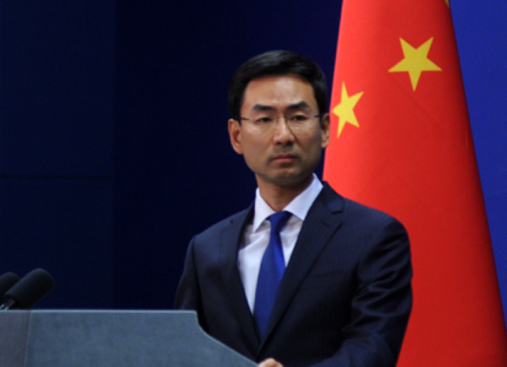 美国因所谓涉疆问题对中国官员实施签证限制！中国外交部回应（视频/组图） - 1