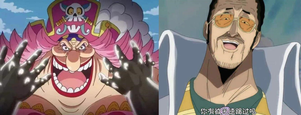 海贼王 如果海军大将四皇分别对阵 你觉得海军如何才能赢