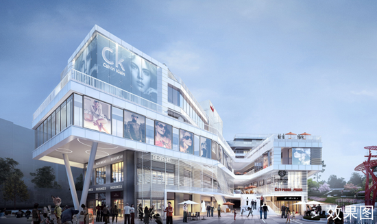 中南置地济南公司枫叶散热器厂地块a规划公布将建沿街商业街