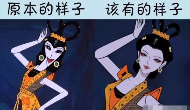 动画片中蛇精有着锥子一般的脸,细长的眼睛,看起来妖气十足.