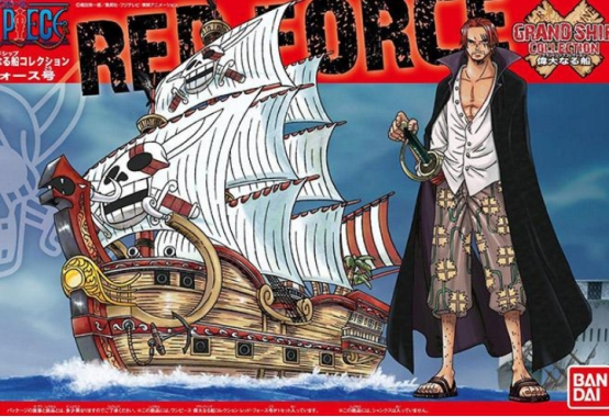 海贼王:海贼世界中四艘最好看的海贼船,大妈最粉嫩,罗杰最富!