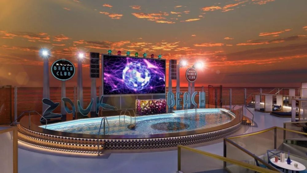 u趣 | 亚太邮轮史上最大母港邮轮正式命名"环球梦号"