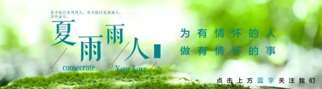 腾讯内容开放平台