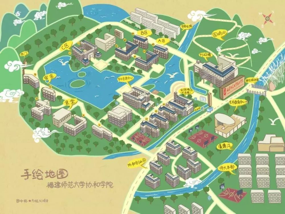 (图片来源:书境文化传媒)龙岩学院(图片来源:龙岩学院团委)泉州信息