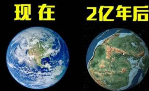2亿年后的地球会是什么样子?科学家给出模拟图,网友:不敢相信