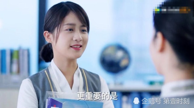 李婷婷,张奕聪,吴雨橦等主演的《九千米爱情,该剧是一部很好看的