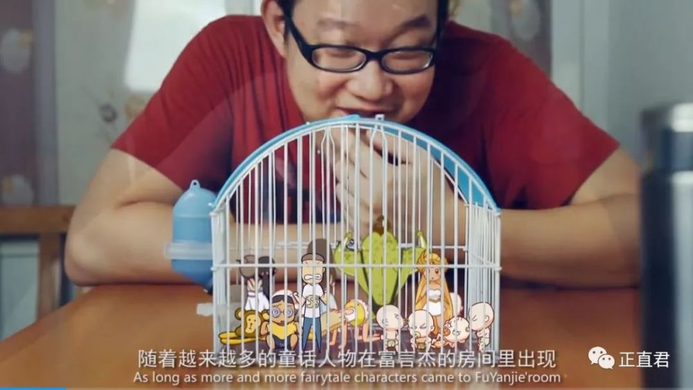 《刺客伍六七》导演何小疯,刚毕业就已名震一时!