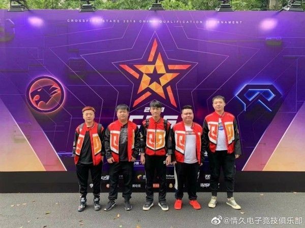 q9到底怎么了cfs失利是黎明前的黑暗