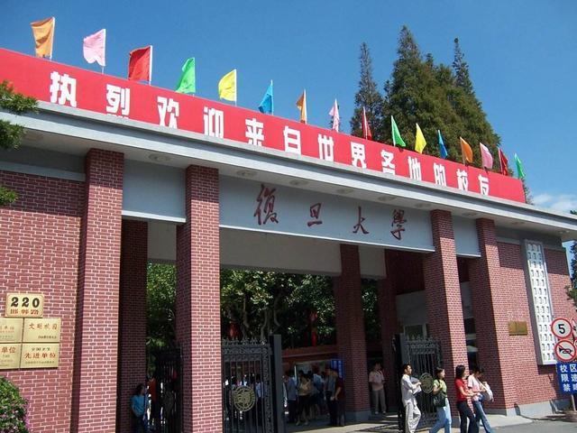 清华大学|清华北大在北京扩招至800人，引网友强烈不满，其实复浙交更过分！