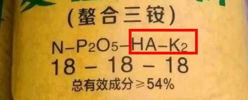 肥料|大批问题肥料被公开曝光！有图有真相，认准了别再上当！