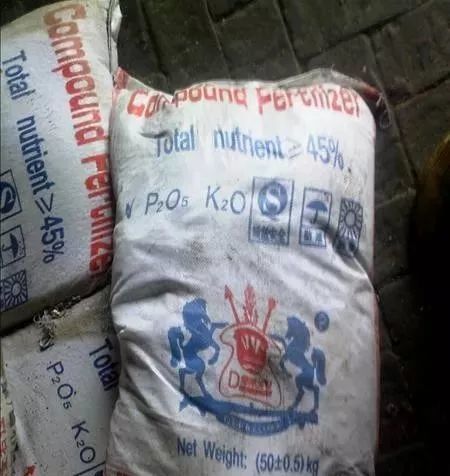 肥料|大批问题肥料被公开曝光！有图有真相，认准了别再上当！