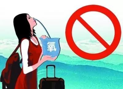 医生解释,感冒后发热会增加机体耗氧量,将加重高原低氧,感冒病毒可