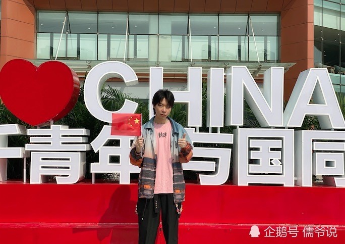 黄昭发歌diss福克斯却被批得一无是处网友回怼烂歌