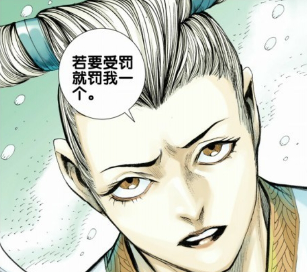 西行纪白净水金刚身份揭晓母亲被持国天囚禁但却对他感恩戴德