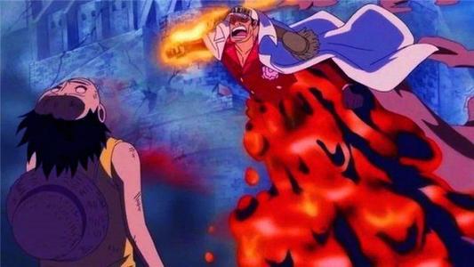 赤犬的冥狗如此厉害,连白胡子的半边脸都能打掉,或许赤犬在和青雉战斗