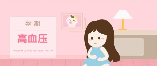 什么是胎盘早剥 孕晚期哪些原因会引起胎盘早剥 孕晚期 宫腔 产检 饮食 胎盘早剥 胎盘 腹部 妊娠 子宫 医护人员