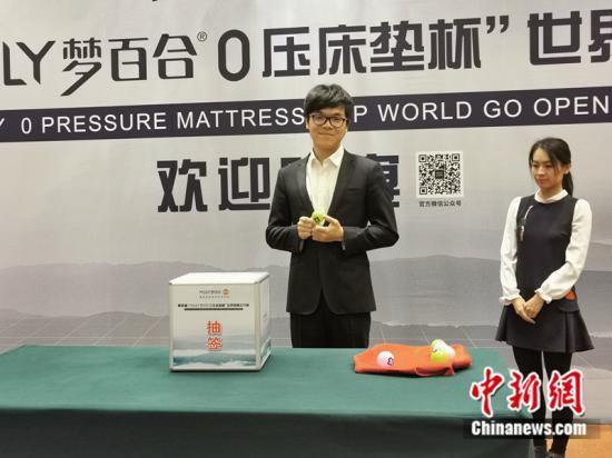 柯洁入读清华后的首秀被这位小姑娘 抢了风头 体育 腾讯网