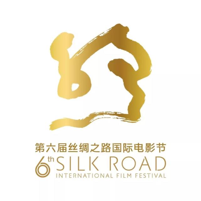 一带一路大学生电影展入围名单公布!