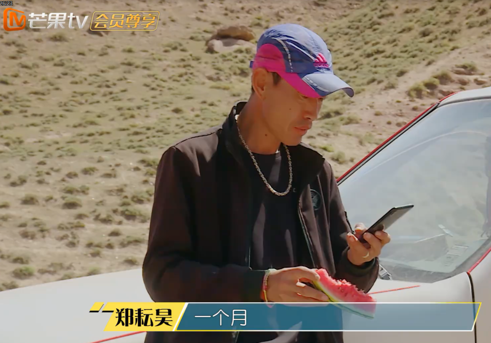 《变形计》最壕气农村爸爸,看他脖子里戴的项链,一看就是社会人!