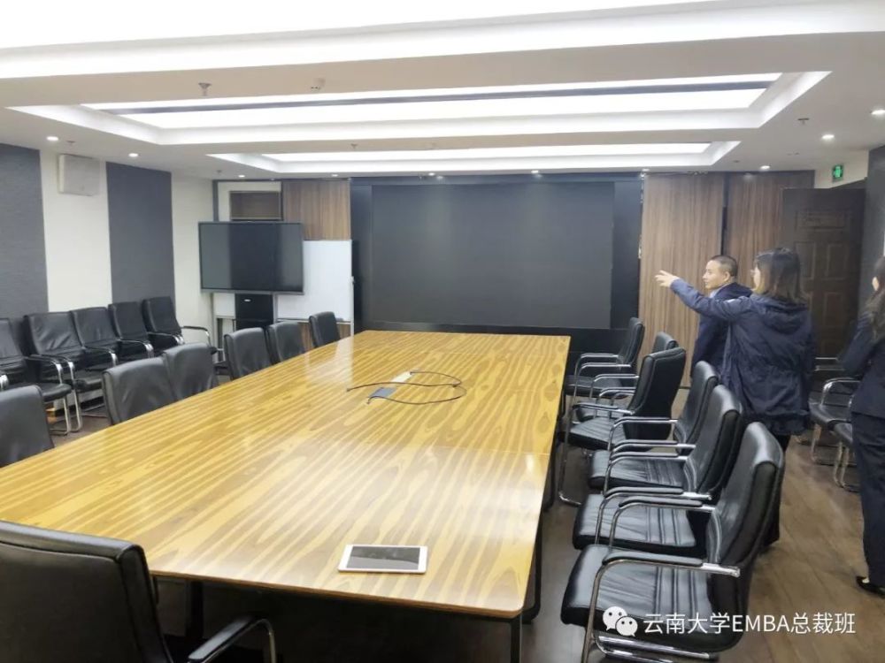 云南大学总裁班学员企业走访——记走访昆明开尔科技有限公司