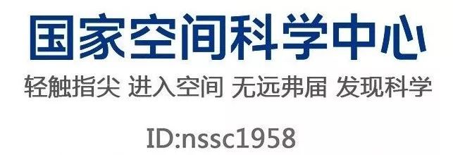 火星|“毅力号”火星任务又双叒叕推迟了