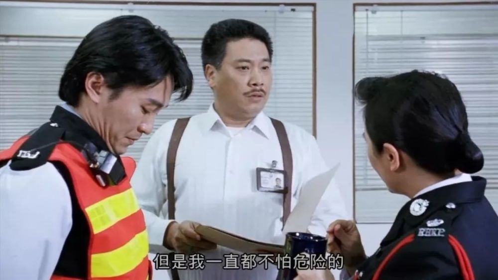 软饭硬吃的重案组之虎曹达华才是逃学威龙2真正的灵魂