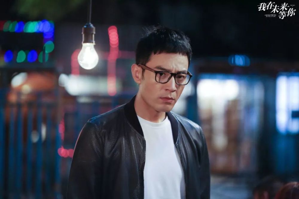 我在未来等你爱奇艺vip迎大结局李光洁大胆表白佟丽娅
