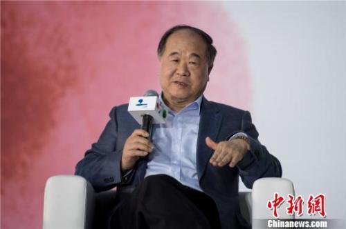 莫言|写作40多年，拿过诺奖，莫言为何感叹“举步维艰”？