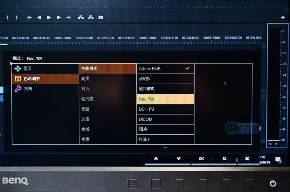 疑難件掃描顯示天氣,自然_顯示器的掃描方式有哪兩種_天天快遞顯示留倉掃描
