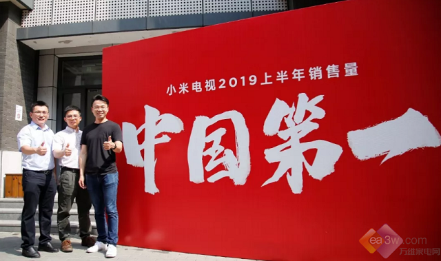 中国品牌采编中心