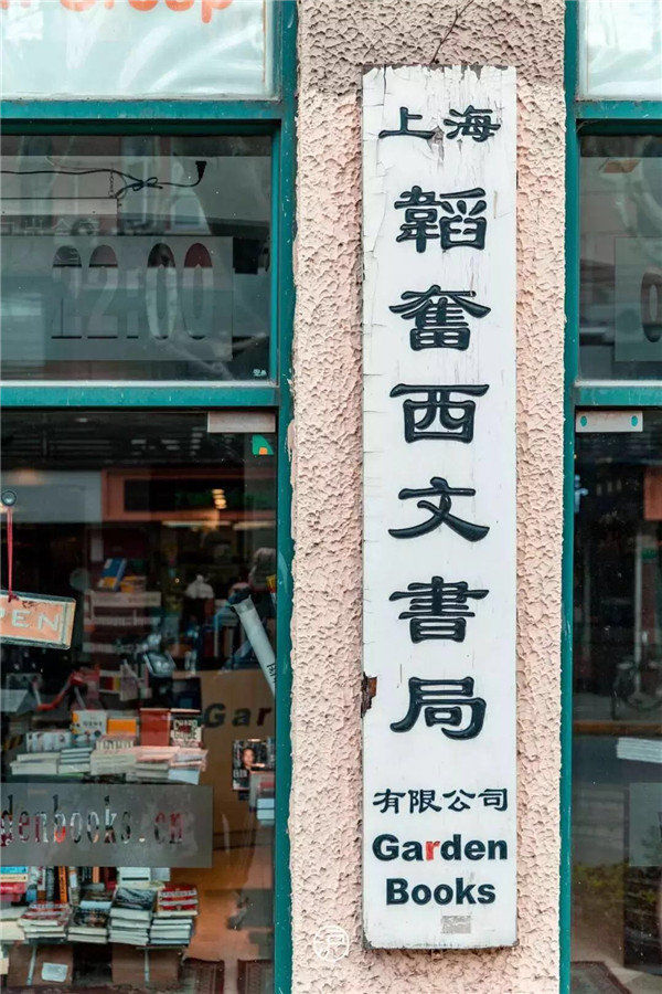 告别“千篇一律”，店招设计之一二