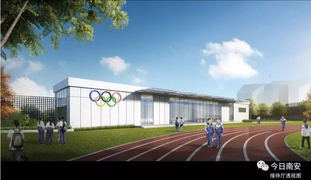 最新南安鹏峰中学扩建工程可研获批