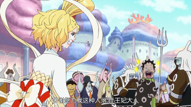 同样的 在鱼人岛上的乙姬王妃也有着读懂情绪与心灵的能力,只不过她