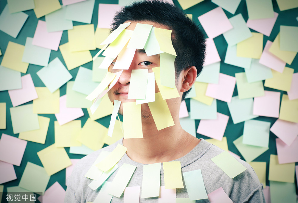 你被贴标签了吗