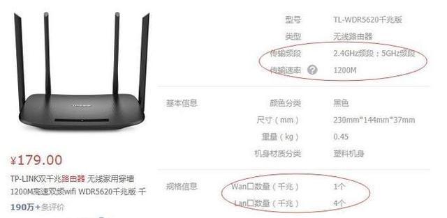 装了200兆宽带 为什么网速还是慢 网络中的