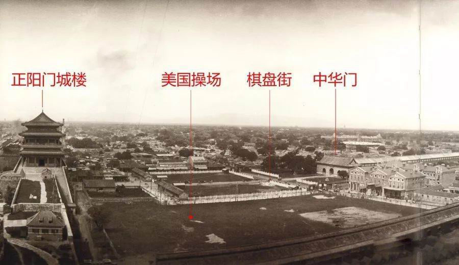 北平入城式,我军为何非要经过东交民巷?有